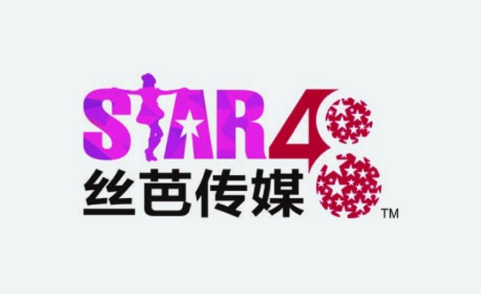 午夜訪談:解碼韓國(guó)演藝圈悲慘群奴19集2的黑暗鏡像