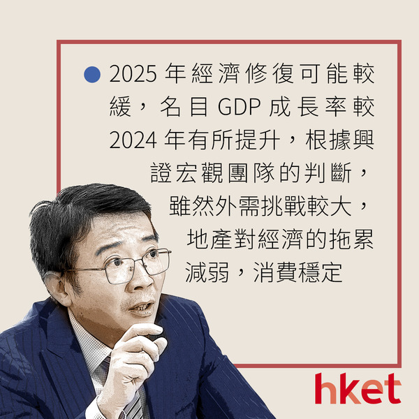 “管家和100管家婆中獎(jiǎng)2025”：一場(chǎng)引發(fā)社會(huì)深思的財(cái)富新局面
