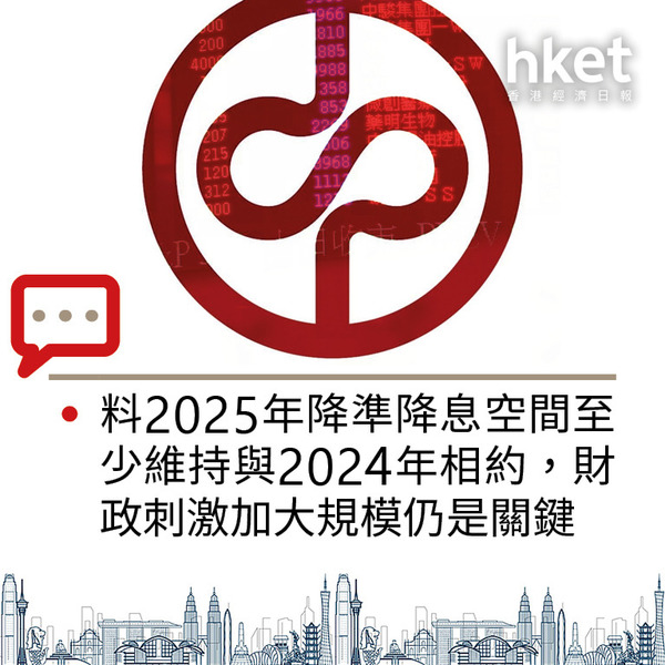 未來奇遇記：2025天天開好彩免費(fèi)大全的數(shù)字迷局與人性反思