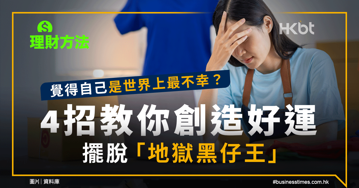 揭秘77777788888王中王：深度解析其卓越標(biāo)準(zhǔn)與實(shí)現(xiàn)路徑全攻略
