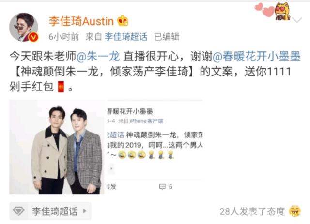吳奇隆劉詩(shī)詩(shī)一起參加的綜藝節(jié)目深度解析:罕見合體瞬間與幕后故事全攻略