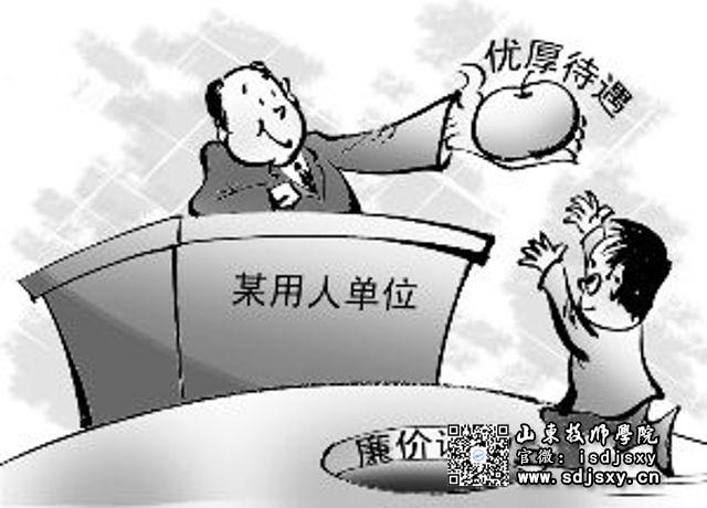 《2025天天正版資料免費(fèi)大全：一場(chǎng)多元勾勒的未來(lái)信息生態(tài)特寫》