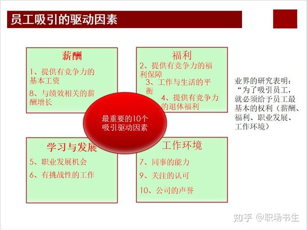 時空奇遇：解析“新門內(nèi)部資料免費提供最新章節(jié)下載”的深層博弈