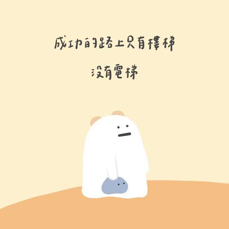 深度解析《愛情而已》:現代都市情感劇的現實投射與社會共鳴