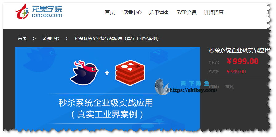 777788888888王中王”深度解析:解鎖數字化轉型中的極致潛力與應用策略
