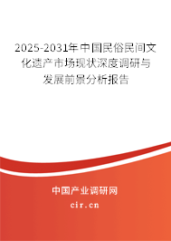 77777888管家婆四肖四碼深度解析:探秘?cái)?shù)字文化與信息辨別全攻略