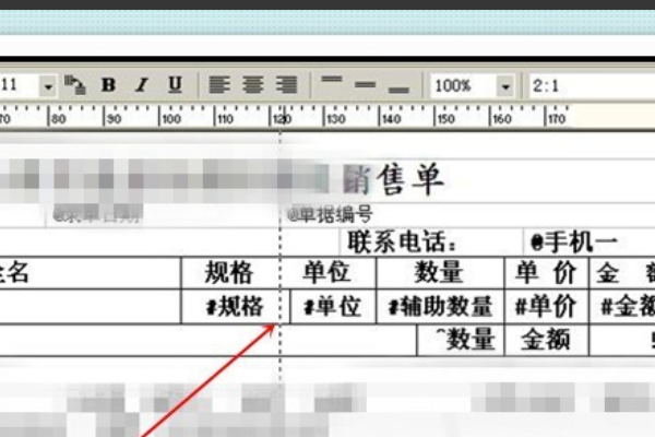 智多星管家與彩民的奇遇：解鎖100管家婆中獎查詢的秘密