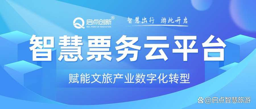 新門內(nèi)部資料免費(fèi)提供最新”特寫:數(shù)字洪流下的場景聚合與價值多元勾勒