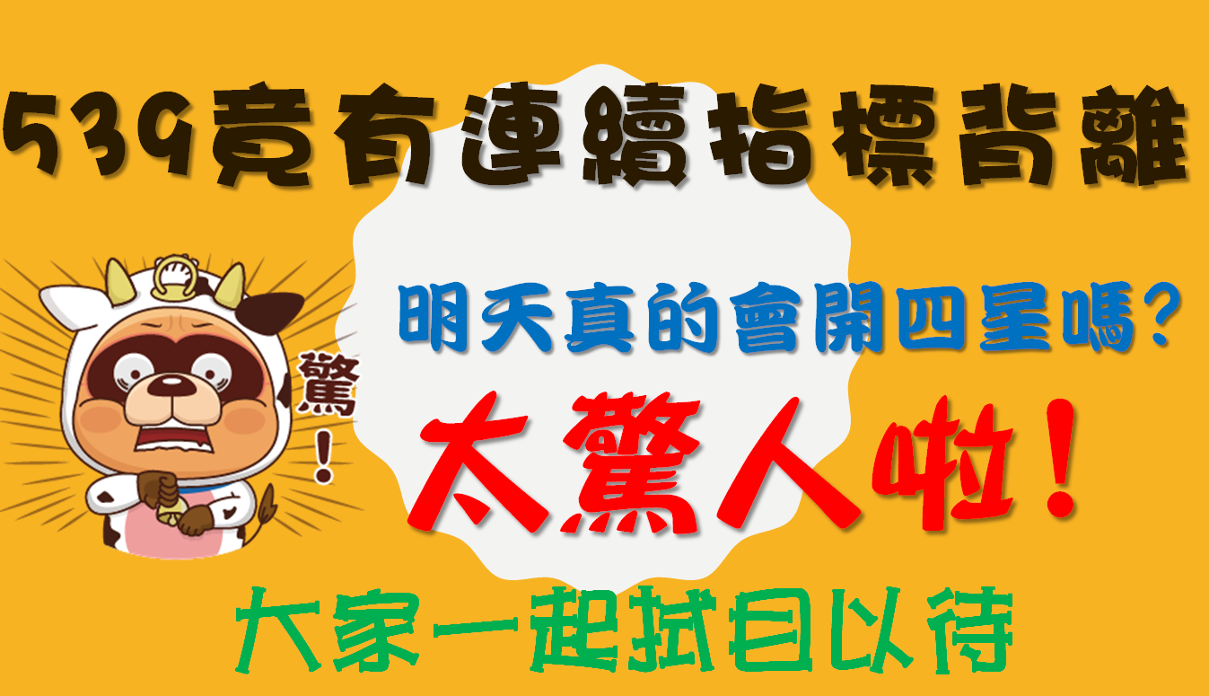《迷霧中的尋寶圖:2025天天彩免費資料大全的數(shù)字漂流記》