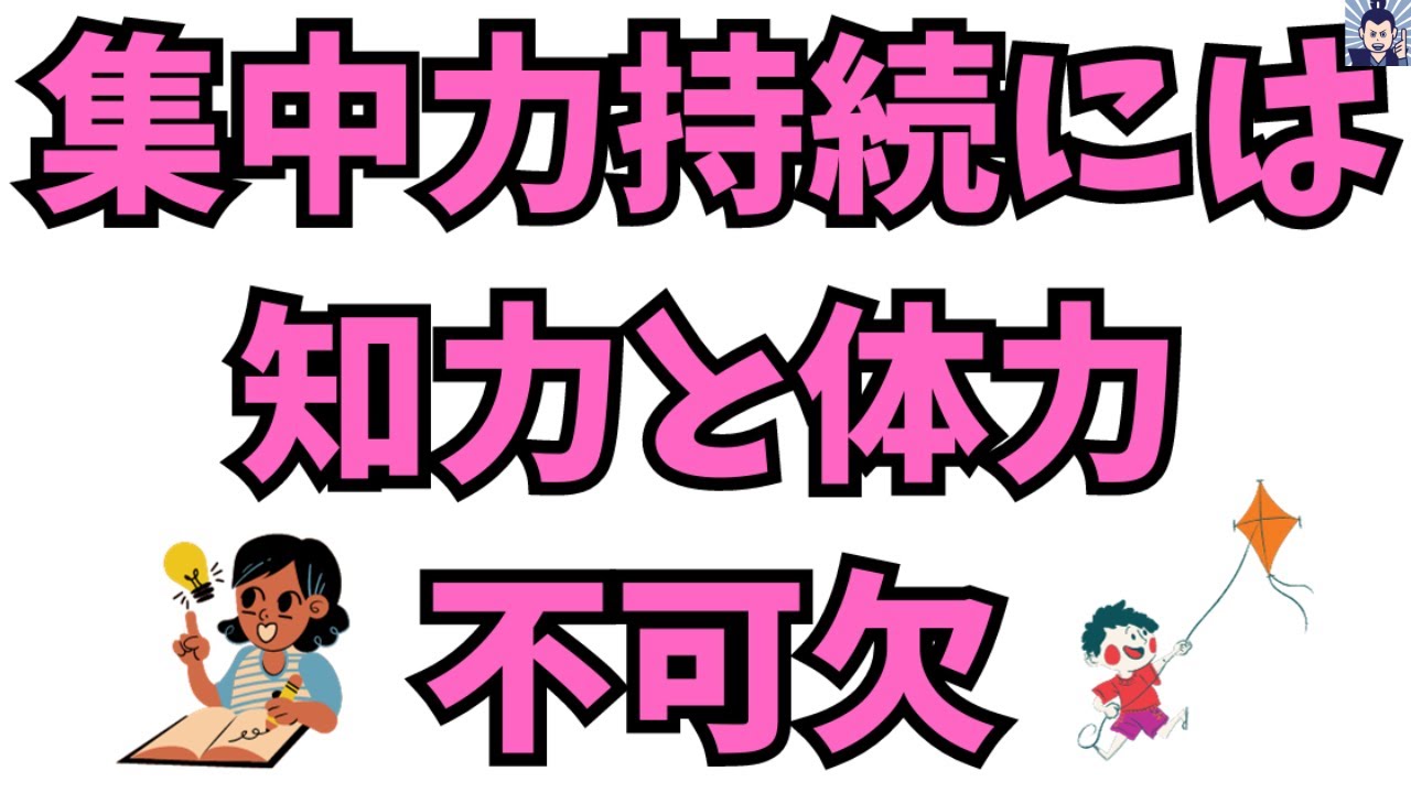 新澳門天天免費謎語活動深度解析：全攻略與趣味體驗