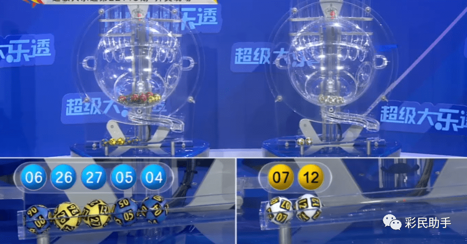 邊境咖啡館的秘密對(duì)話:解碼新澳門今晚開獎(jiǎng)結(jié)果號(hào)碼查詢表背后的數(shù)字奇遇
