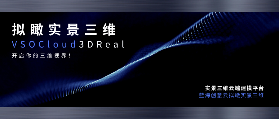 數(shù)字化