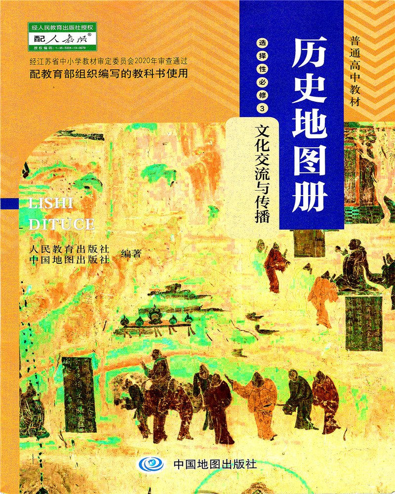 新澳門2005歷史開獎(jiǎng)記錄查詢表深度解析:超實(shí)用數(shù)據(jù)獲取與價(jià)值評(píng)估指南