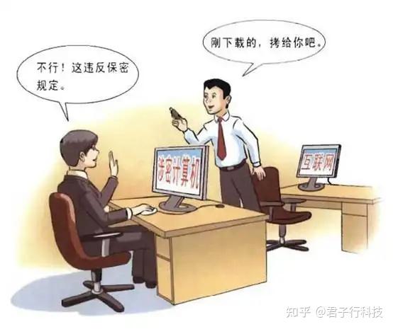 深海秘境:一場關于“新門內(nèi)部資料最快更新”的哲學對話