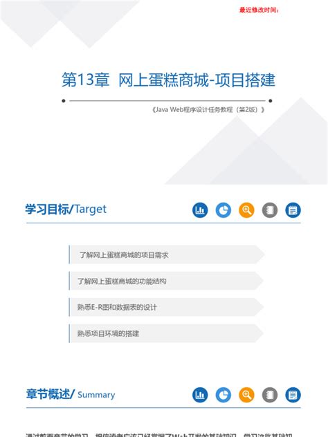 2025新奧天天開好彩收益說(shuō)明解析：一份超實(shí)用的盈利模式全攻略