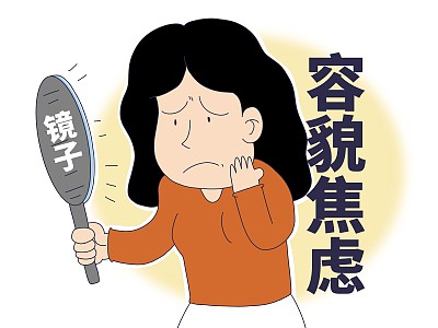 深度解析:整容過(guò)度現(xiàn)象及其風(fēng)險(xiǎn)規(guī)避與理性修復(fù)全攻略