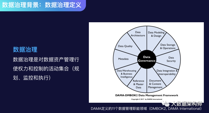 新奧最快最準(zhǔn)免費(fèi)資料:信息洪流下的社會(huì)爭議與多方博弈