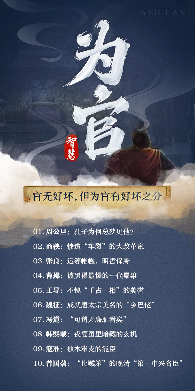 深度解析77777788888王中王中2014：意義與影響全攻略