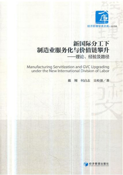 數(shù)字迷航:李明的“新奧彩免費提供”奇遇與價值解碼