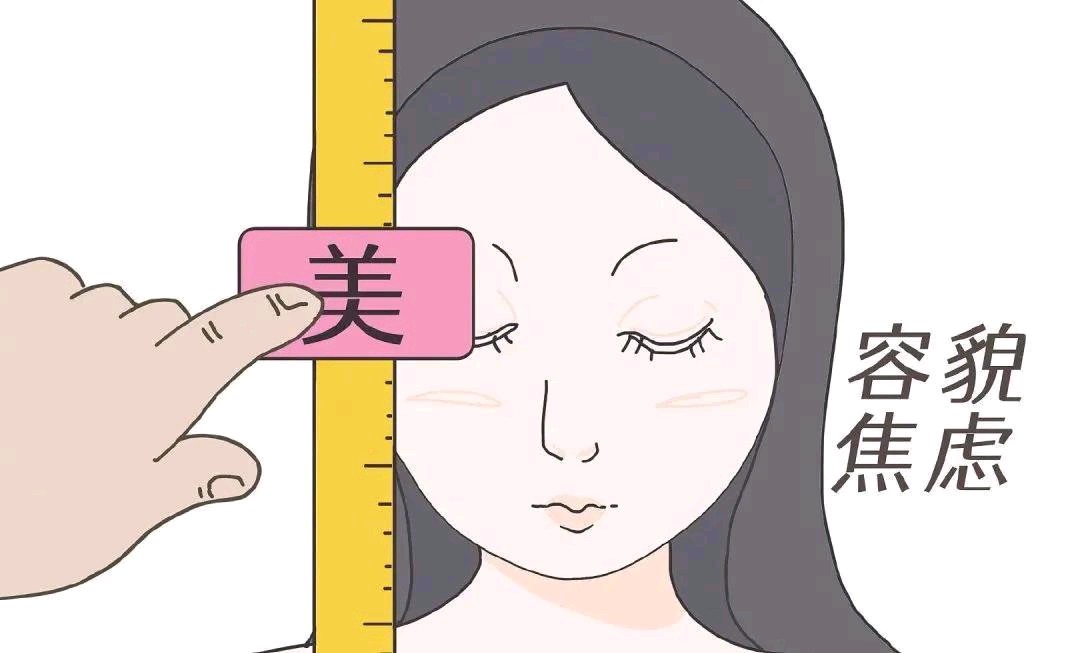 深度解析:整容過(guò)度現(xiàn)象及其風(fēng)險(xiǎn)規(guī)避與理性修復(fù)全攻略