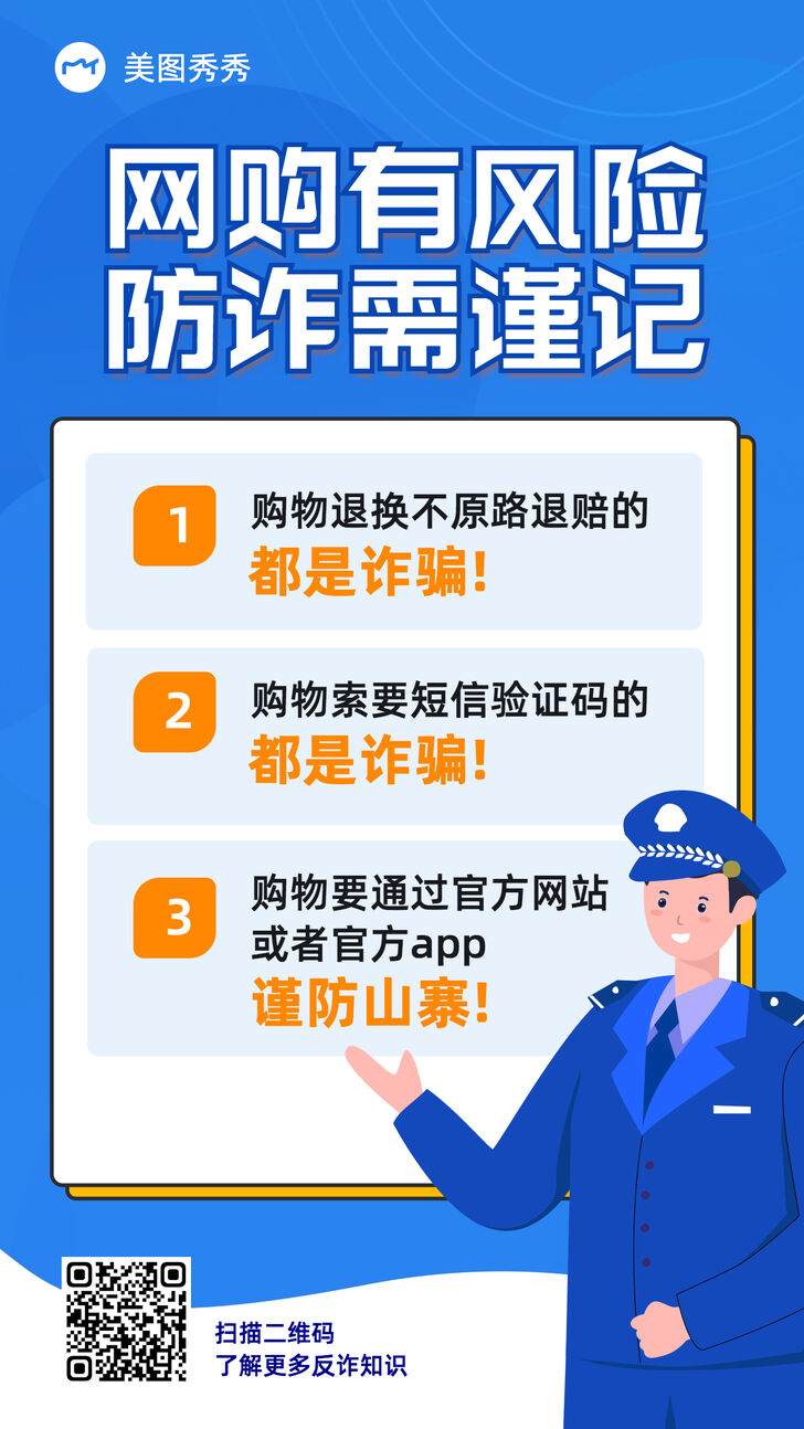 2025新奧天天開(kāi)好彩開(kāi)獎(jiǎng)結(jié)果深度解析:權(quán)威查詢與趨勢(shì)洞察全攻略