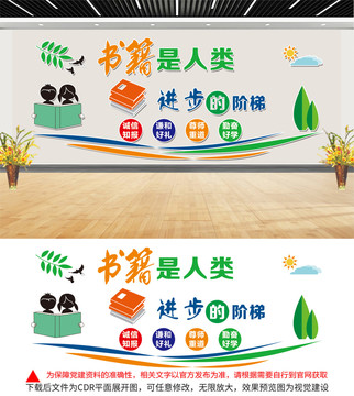 明星出書熱：深度解析現(xiàn)象、趨勢與市場潛力全攻略