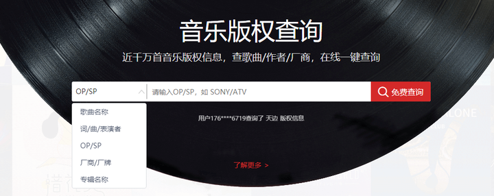 薩頂頂現(xiàn)狀如何:多元場(chǎng)景下的音樂(lè)人轉(zhuǎn)型特寫(xiě)與商業(yè)價(jià)值剖析