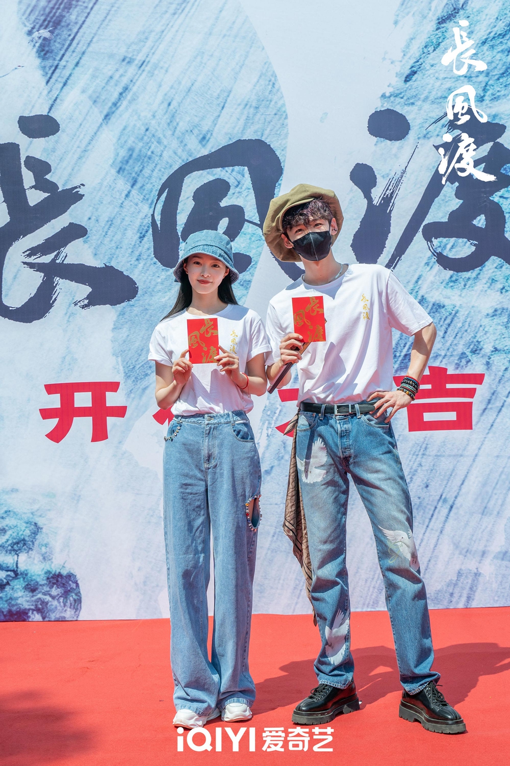 白敬亭宋軼是情侶嗎？深度解析娛樂圈“戀情疑云”與粉絲視角