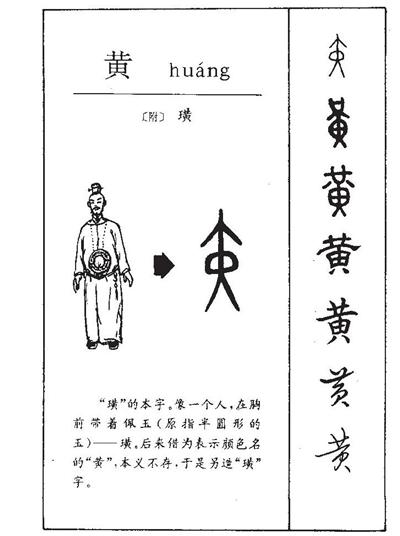 黃曼演藝生涯深度回顧：細(xì)數(shù)她熒幕上的經(jīng)典電視劇角色