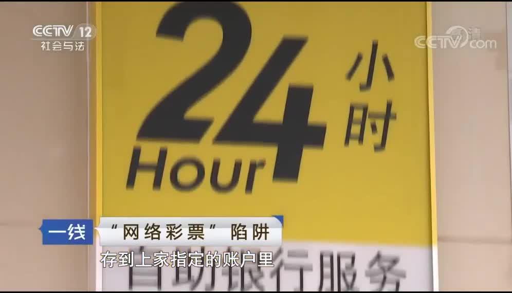 茶館奇遇記:撥開迷霧,深度解析天天彩好彩天天免費(fèi)資料的真與偽