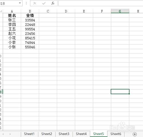 2025天天彩免費(fèi)資料:超實(shí)用獲取全攻略與價(jià)值解析