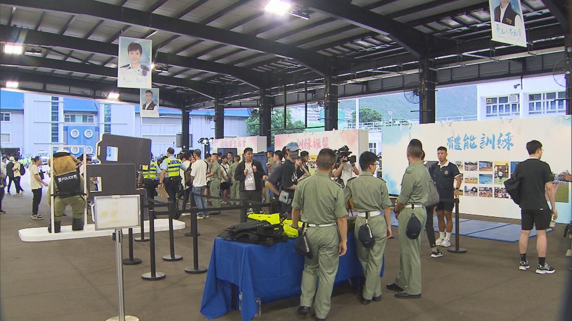 特種警察學(xué)院招生條件深度解析：2024報(bào)考全攻略與必知要點(diǎn)
