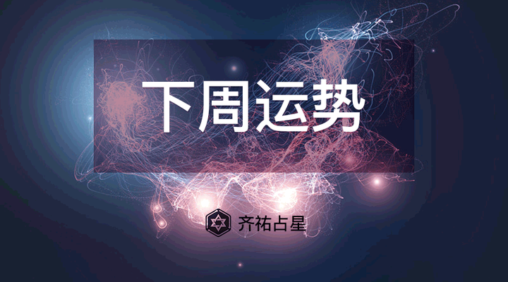 時(shí)空對話：探尋2025新奧天天開好彩新奧好彩免費(fèi)的真實(shí)面貌與深遠(yuǎn)影響