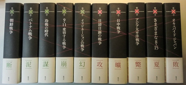 深度解析：武器裝備小說(shuō)為何引爆閱讀熱潮？從類(lèi)型到鑒賞全攻略