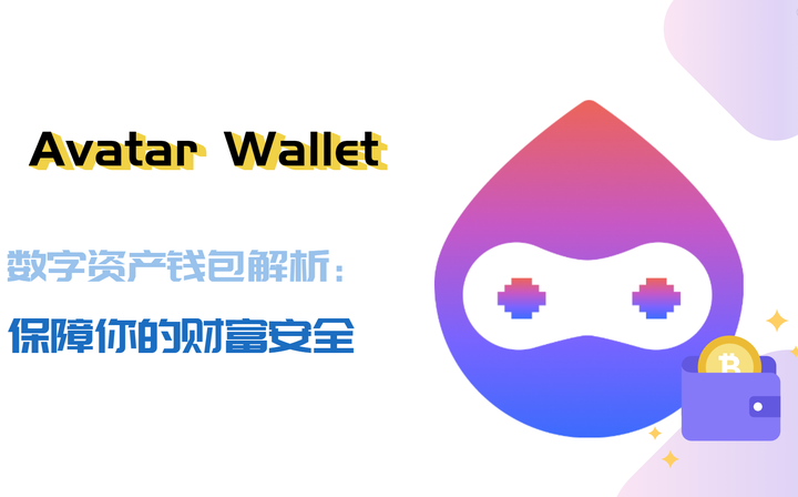 奇遇數(shù)字財富:管家和100管家婆中獎查詢的秘密對話