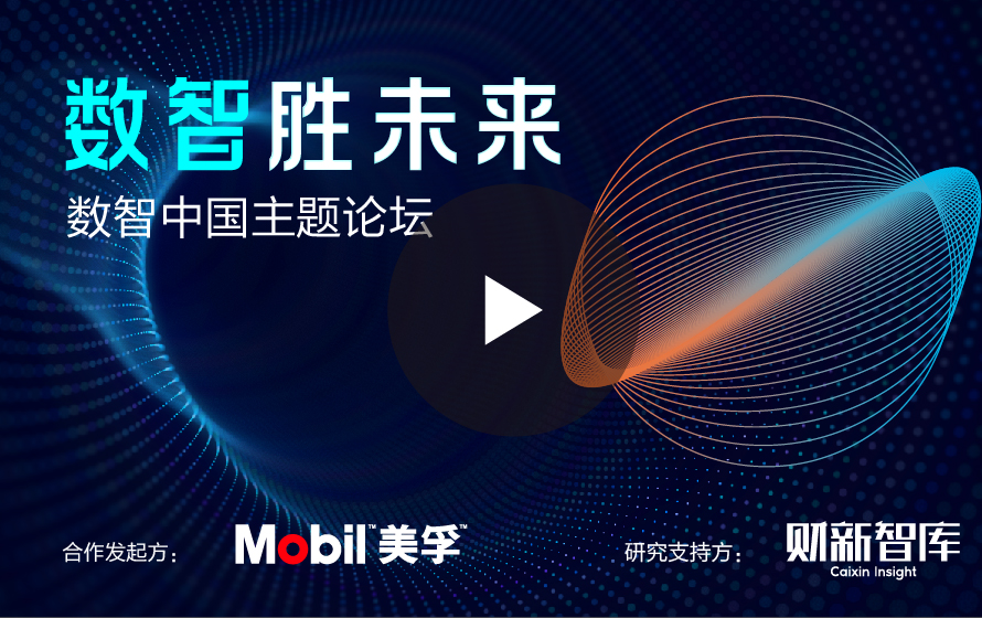 時空對話:探尋國防部發(fā)言人微博的深層脈絡(luò)