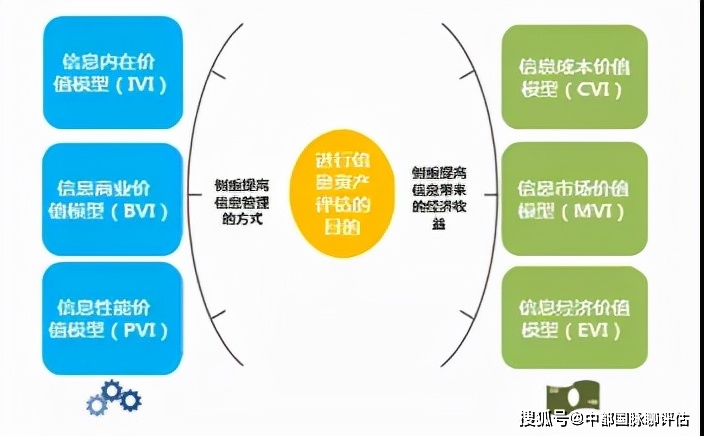 穿越數(shù)字迷霧：偵探老陳與“7777788888管家婆四肖八碼63期”的奇遇解析