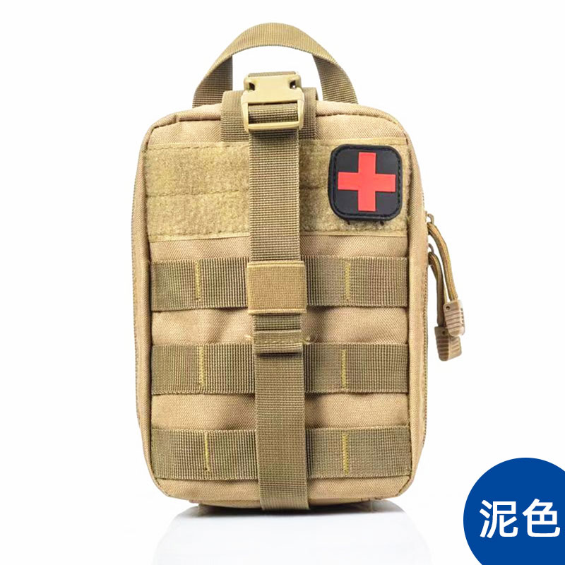 什么武器防身合法？中國個人自衛(wèi)裝備深度解析與選擇指南