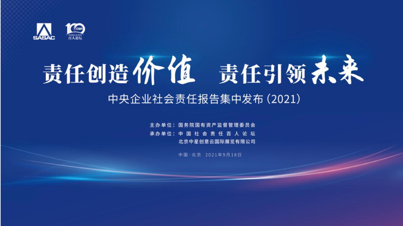 深度聚焦“新澳全年免費資料大全”:信息博弈下的社會輿論與爭議