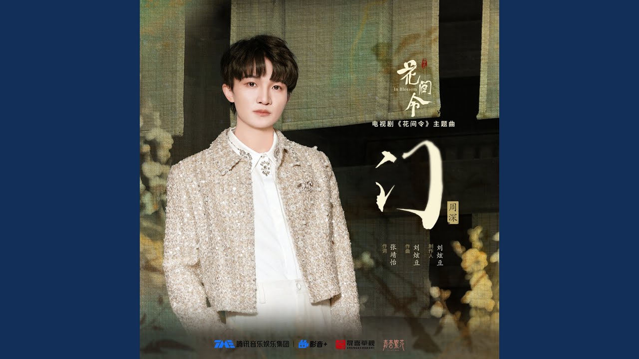 深度解析：新門內(nèi)部資料大全更新的價(jià)值與高效利用指南