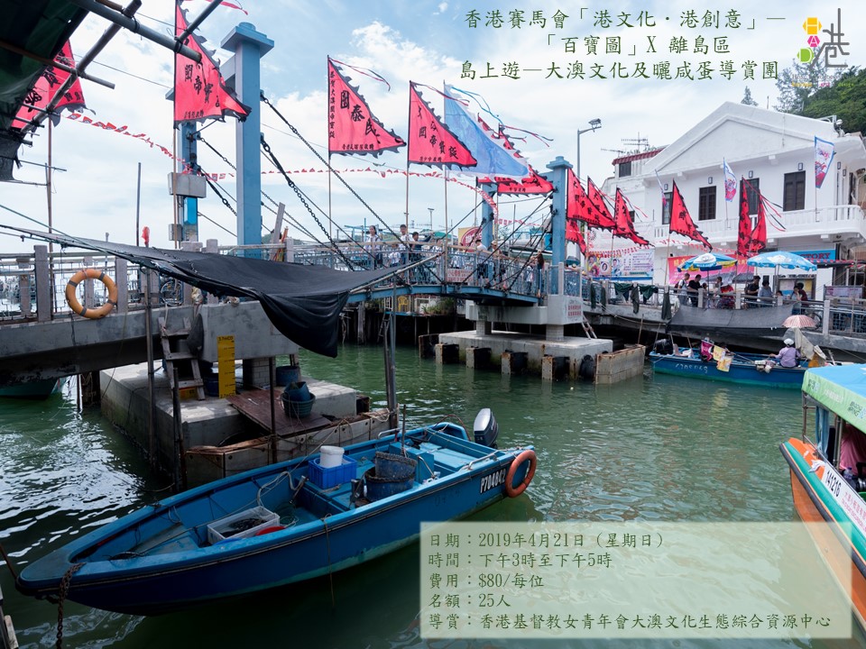 2025新澳最快最新資料深度解析：掌握先機(jī)，實現(xiàn)精準(zhǔn)規(guī)劃的全攻略