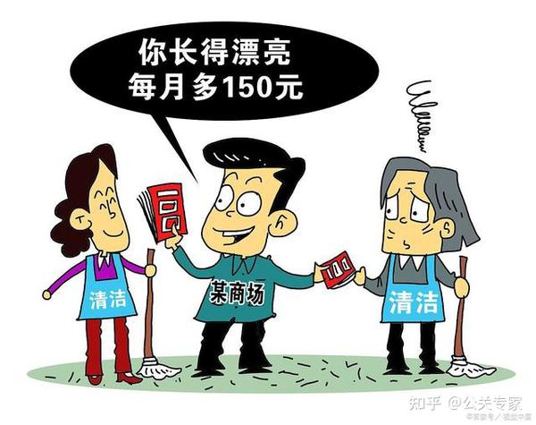 夢境回廊：當(dāng)“王一博是g圈的人嗎”成為流言的邊界探索