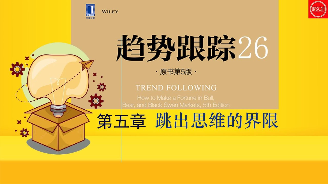 時(shí)空回響：解碼2024年度傳奇『77777788888王中王中2024』的數(shù)字秘境