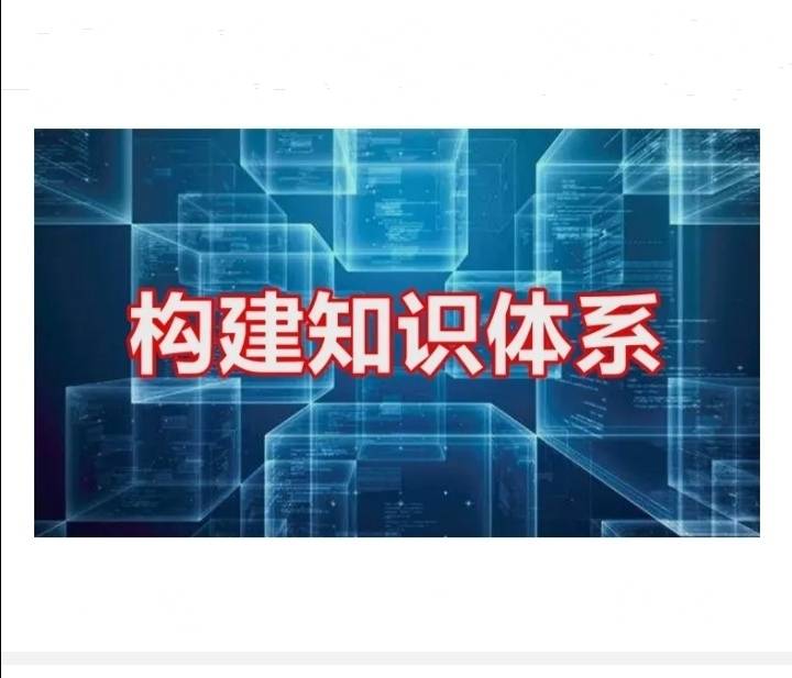 深度解析:新門內(nèi)部資料權(quán)威性的評估與實戰(zhàn)應(yīng)用全攻略