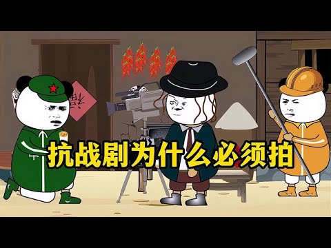 王雷抗戰(zhàn)電視劇大全精選:深度解析熒屏硬漢的英雄之路與經(jīng)典作品