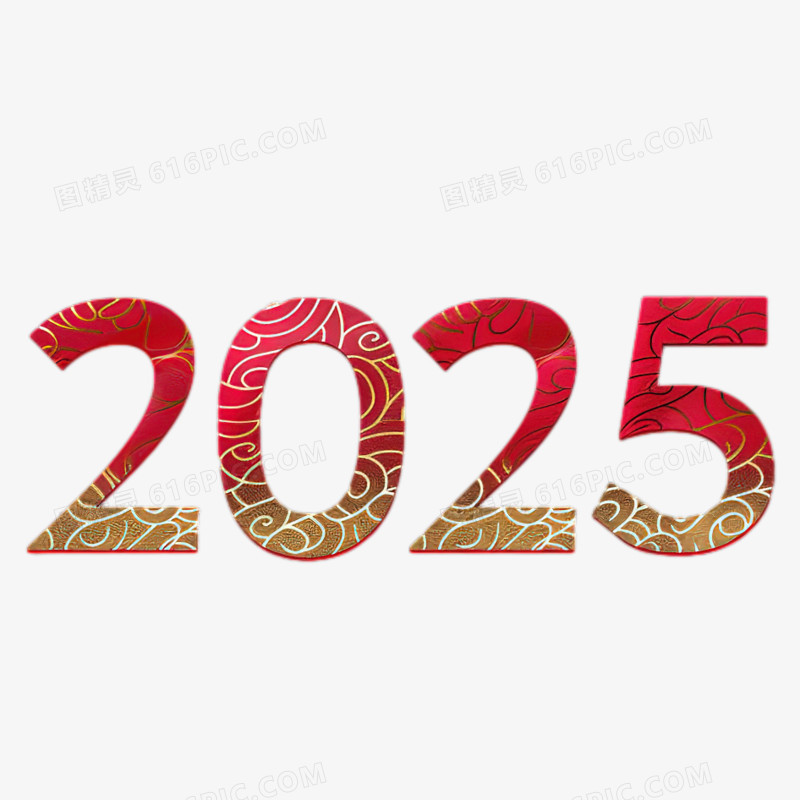 智慧都市夜話:解碼新奧2025天天開好彩的未來奇遇