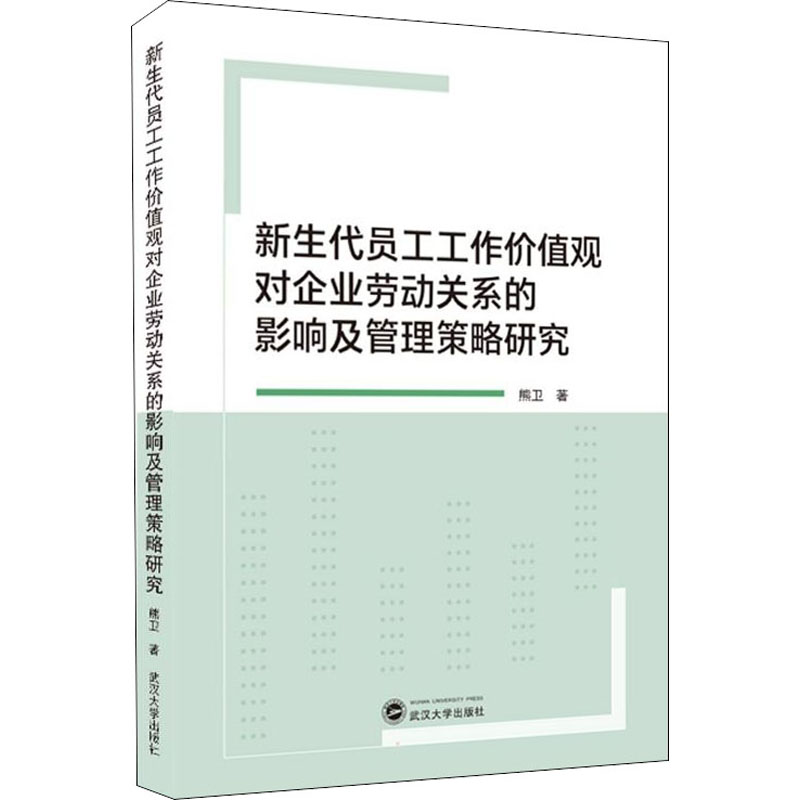 管家婆一句中特7嗎深度解析：企業(yè)決策第七個(gè)核心洞察點(diǎn)