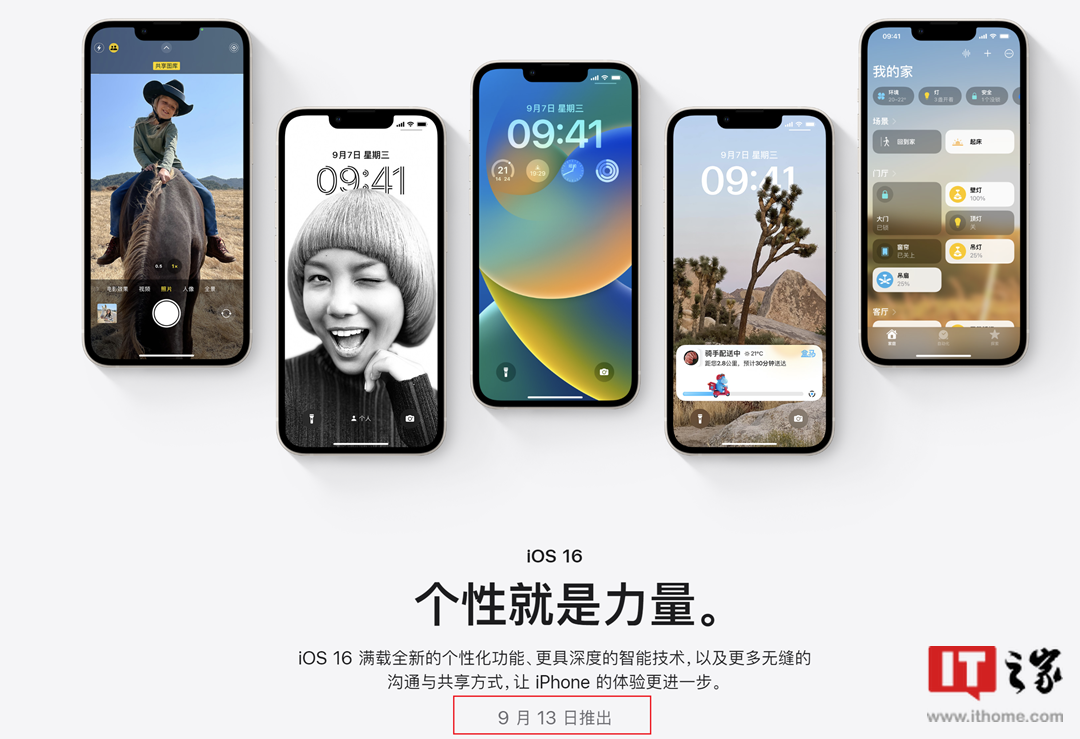 深度解析：2025新澳門精準正版圖庫，掌握未來數(shù)據(jù)預測與趨勢分析的權威指南