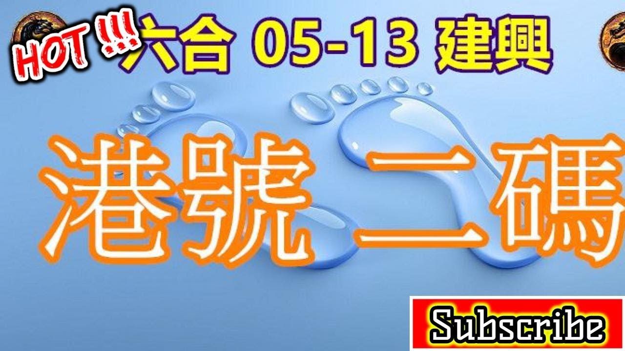 深度解析大三巴一肖二碼免費(fèi)公開:超實(shí)用獲取與應(yīng)用全攻略