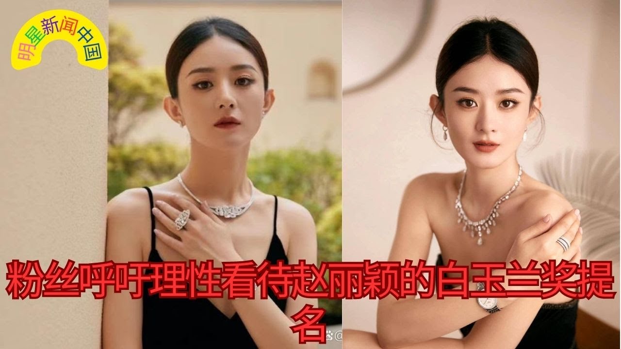 甜美可愛 第4頁
